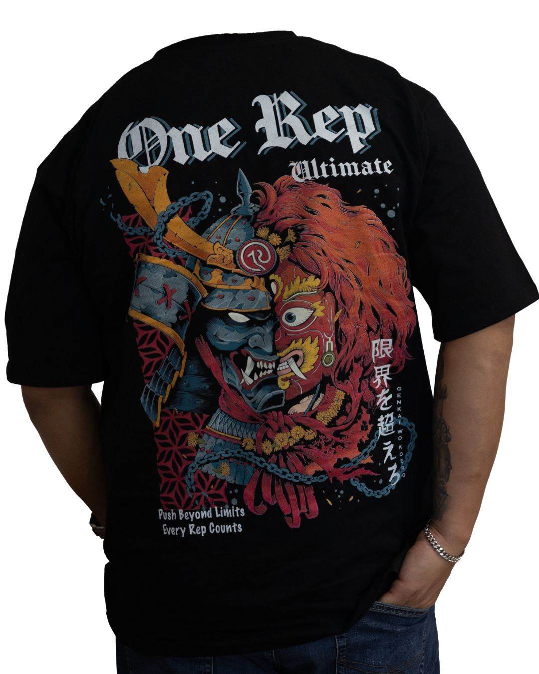 Oversized black ORU DUALITY VOL 3 t-shirt with graphic samurai and lion design and text "One Rep Ultimate"